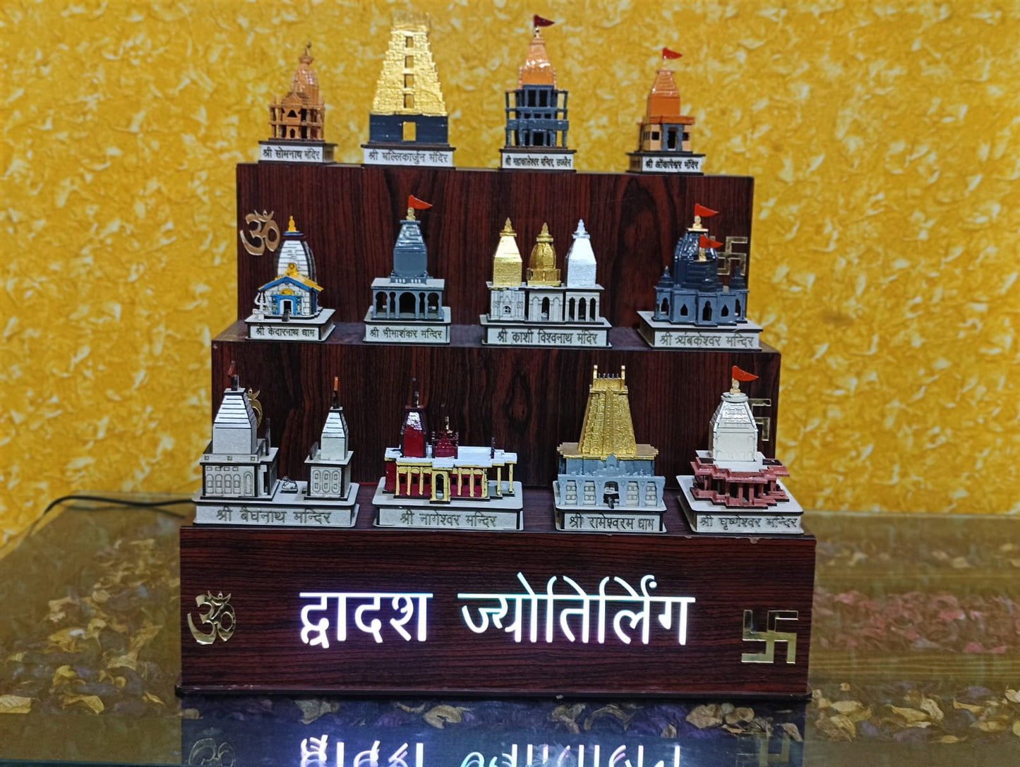 12 Jyotriling temple