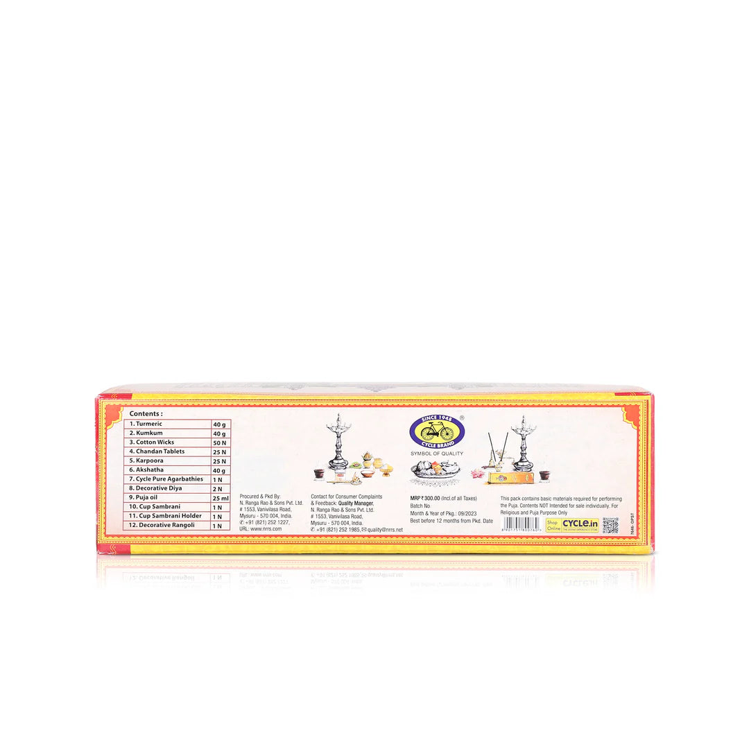 Nitya Pooja Samagri Kit