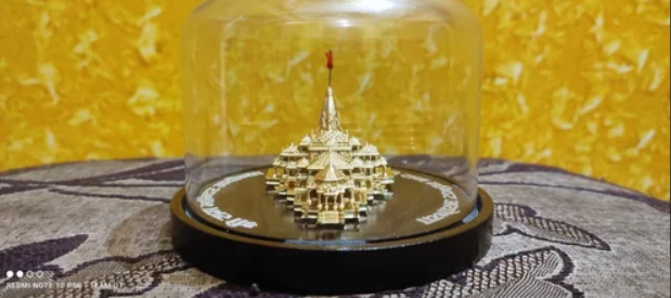 Shri Ram Mandir