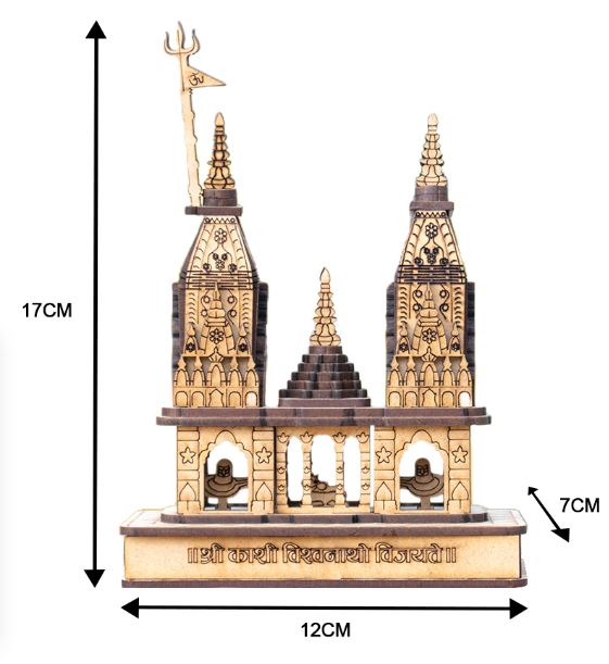 Kashi Vishwanath temple