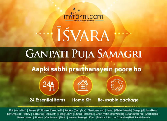 Ganpati Puja Samagri- Your Complete Guide