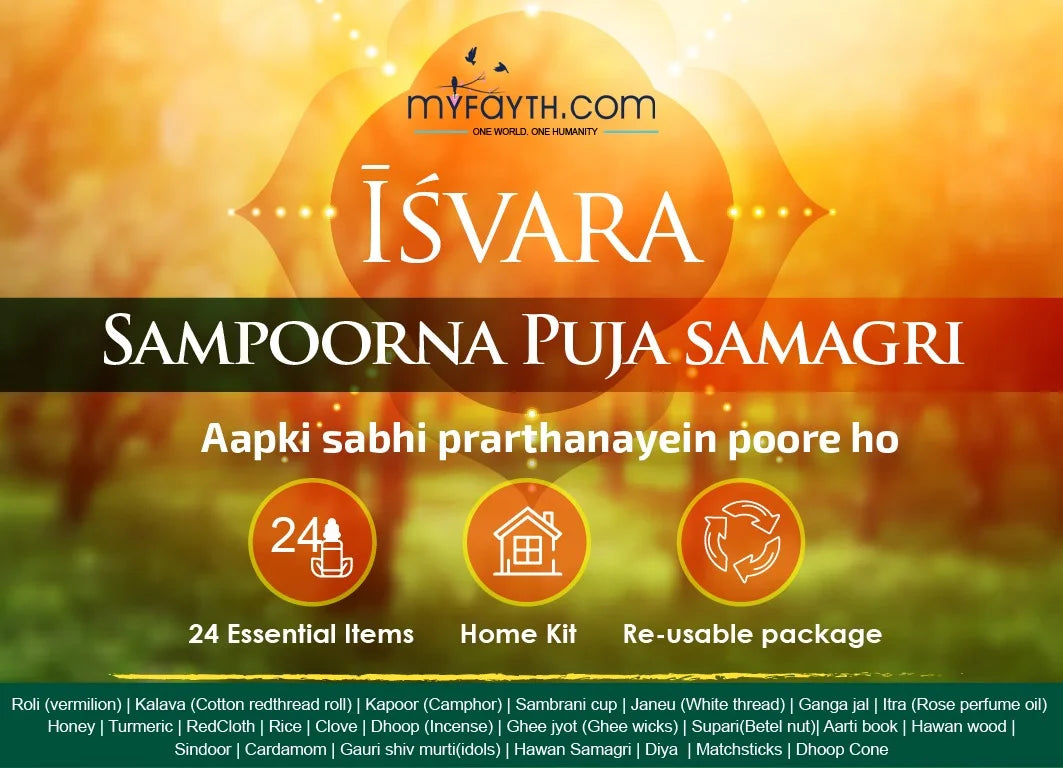 Puja Samagri Kits