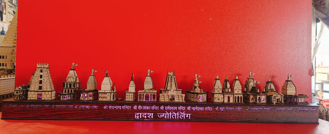 12 jyotirlinga Temple