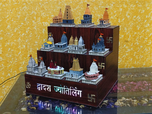 12 jyotirlinga Temple