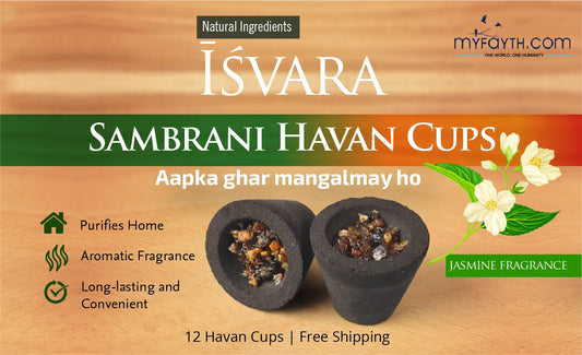 Isvara Sambrani Havan Cup- Jasmine Fragrance