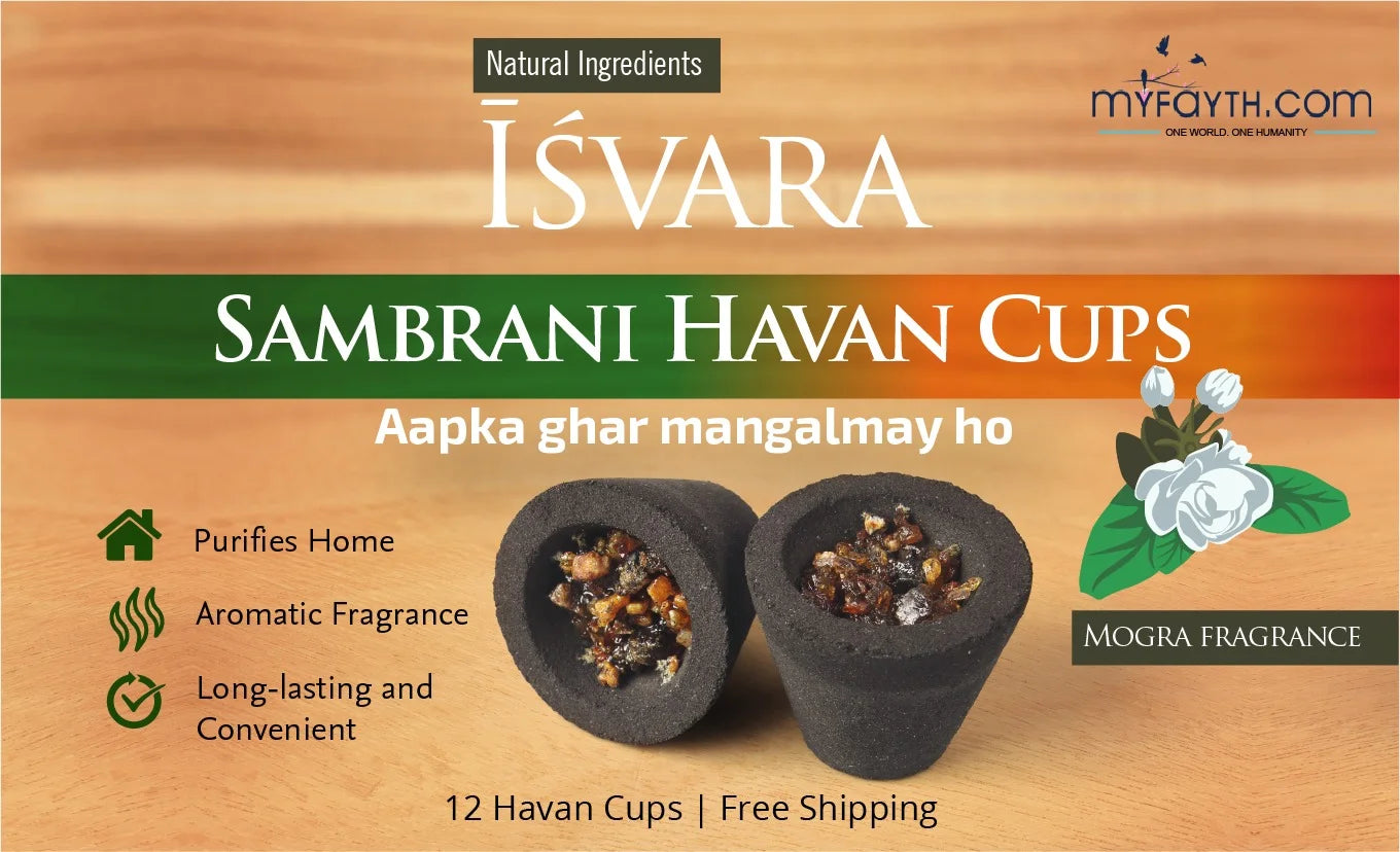 Isvara Sambrani Havan Cups- Mogra Fragrance