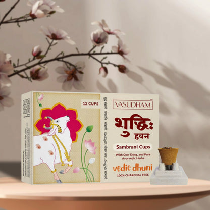  Sambrani Cups
