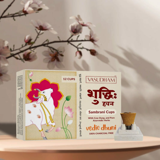  Sambrani Cups