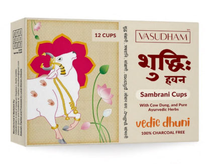 Vedic Dhuni Sambrani Cups