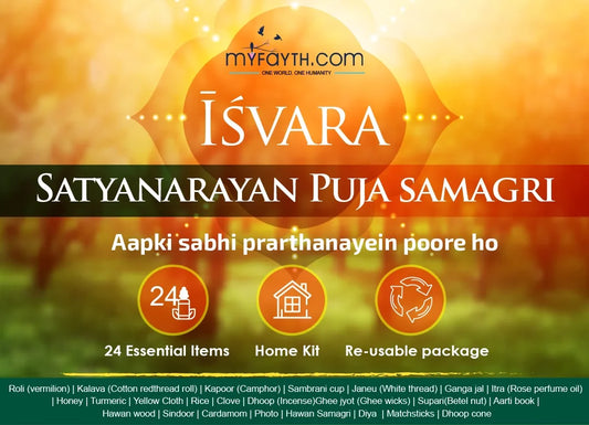 Satyanarayan Puja Samagri Kit