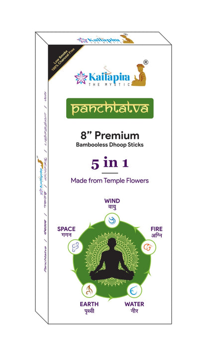 Panchtatva Incense Sticks (Pack of 5)