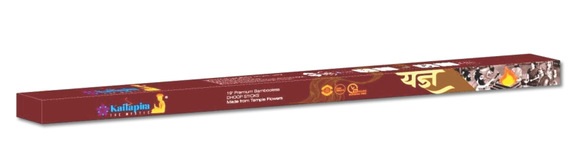 Yagya Sticks (Pack of 4 Box)