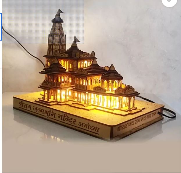 Shri Ram Mandir Ayodhya 3D Light Illuminated Model