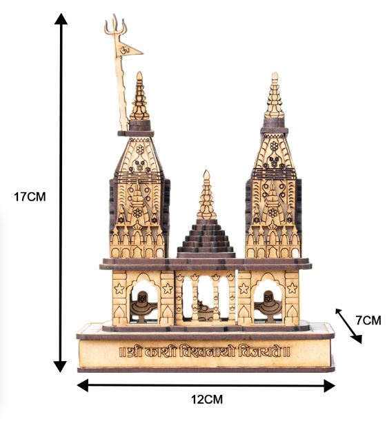 Kashi Vishwanath Temple