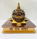 Shree Ram Temple 3D Model